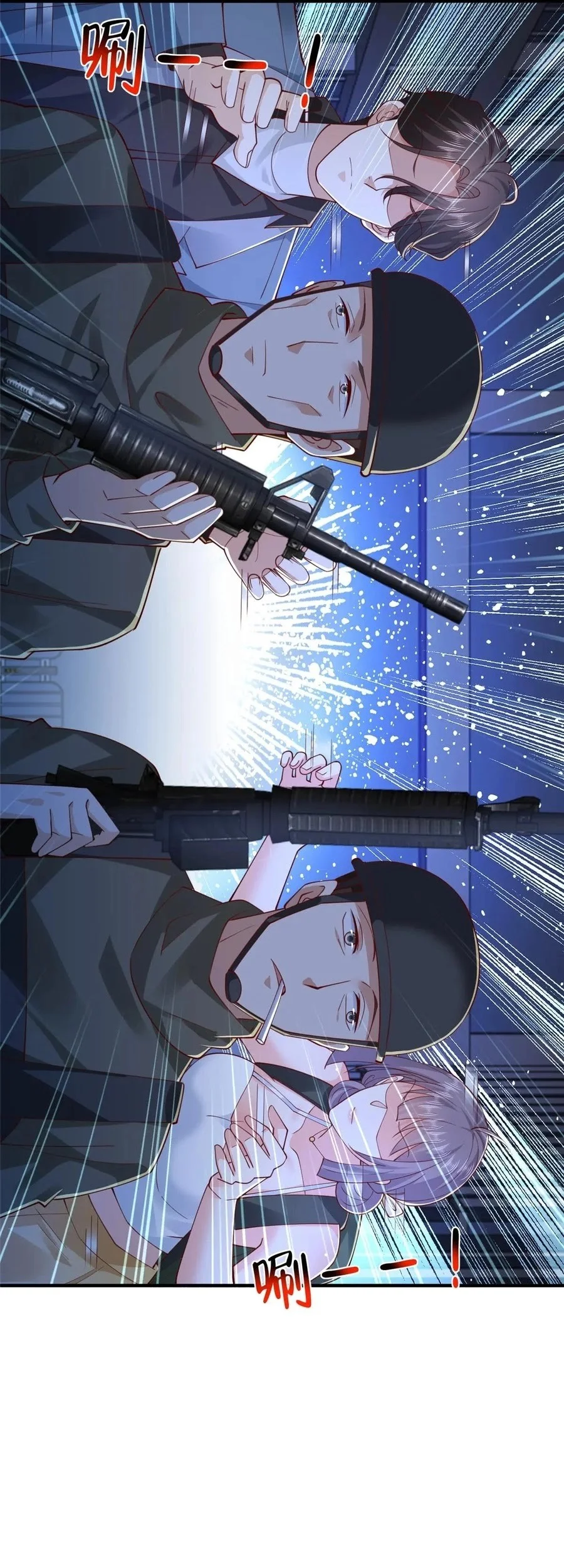 I Randomly Have A New Career Every Week Chapter 804 Gambar 31