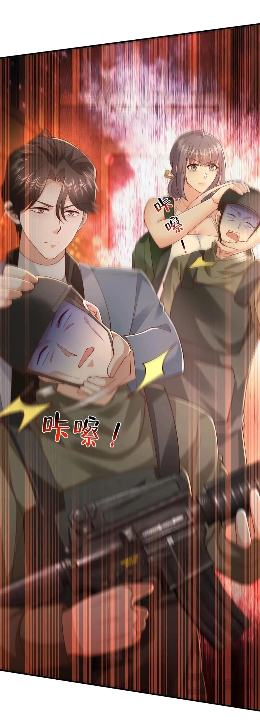 I Randomly Have A New Career Every Week Chapter 804 Gambar 32