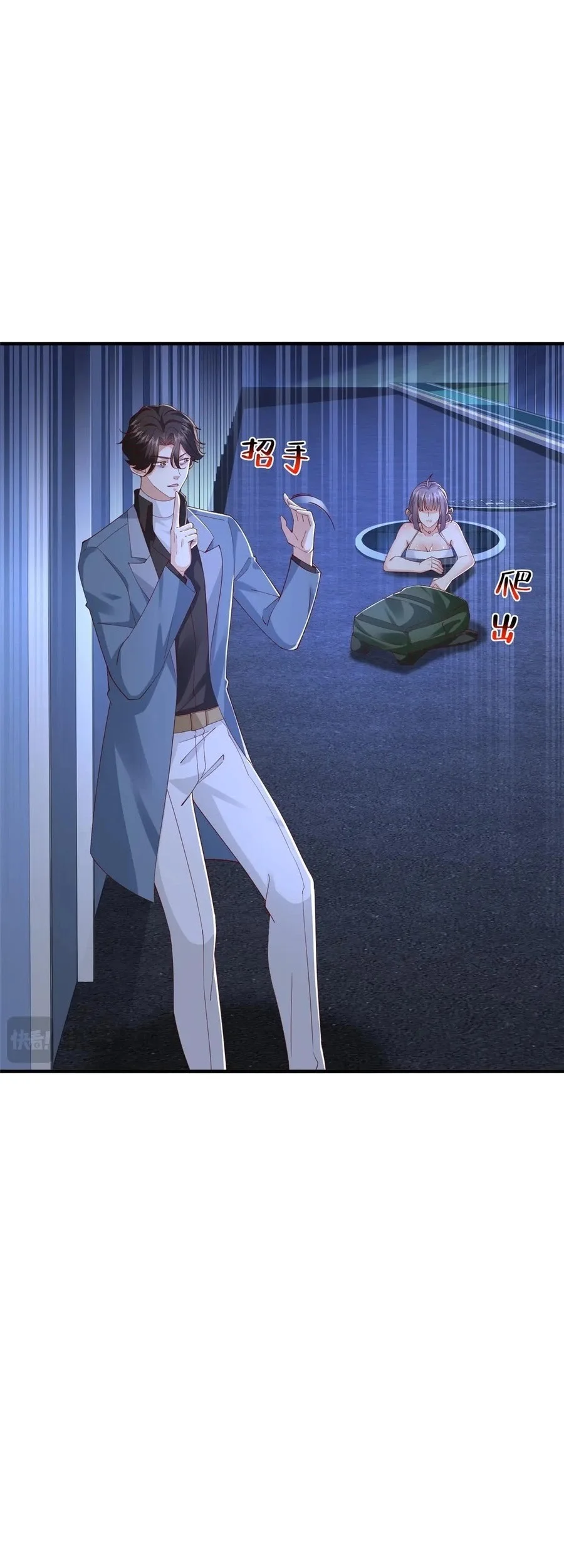 I Randomly Have A New Career Every Week Chapter 804 Gambar 23