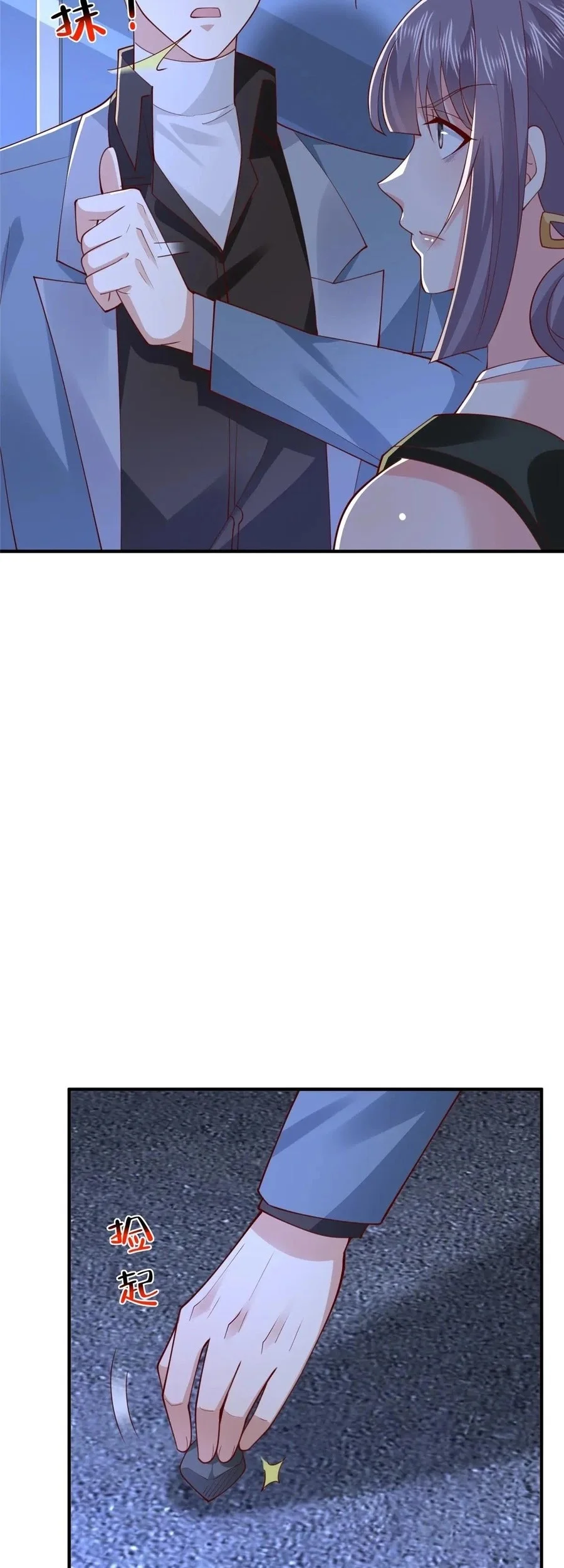 I Randomly Have A New Career Every Week Chapter 804 Gambar 25