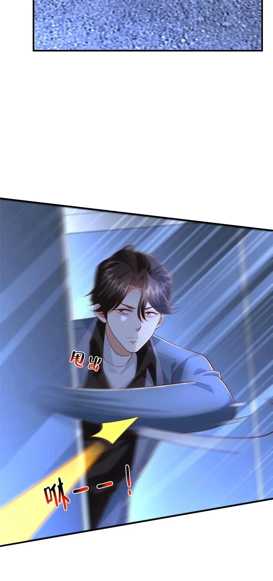 I Randomly Have A New Career Every Week Chapter 804 Gambar 26