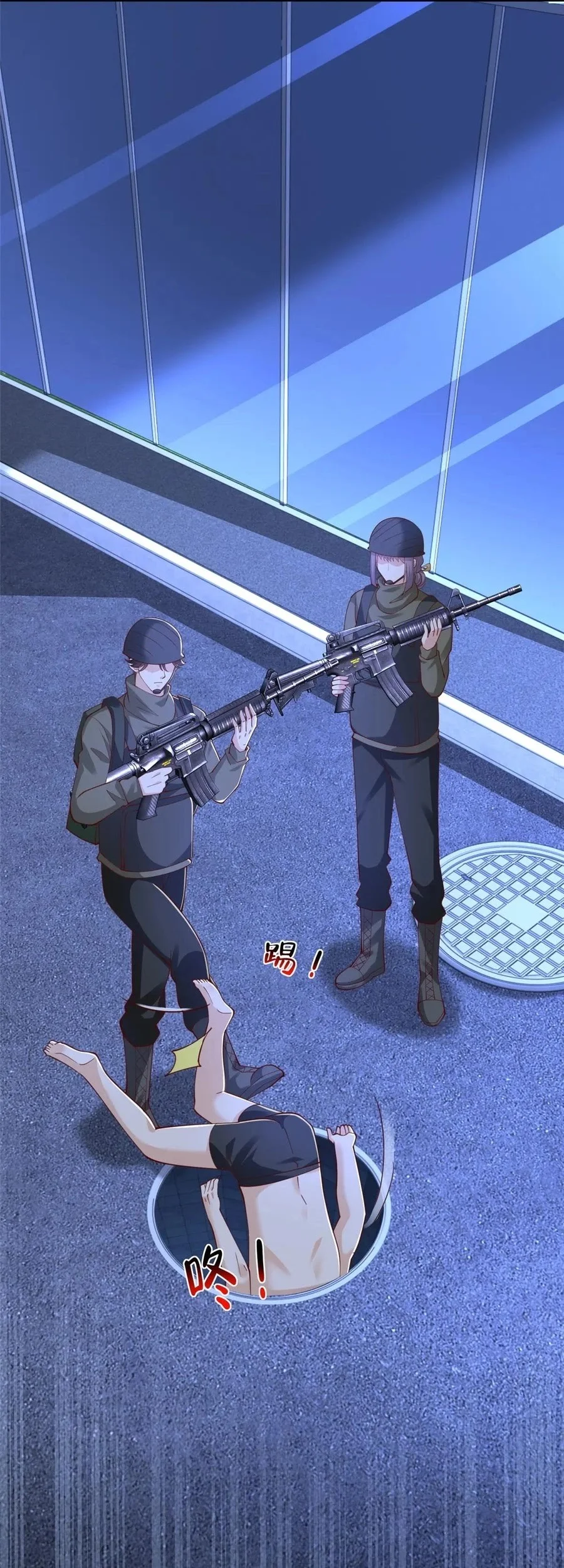 I Randomly Have A New Career Every Week Chapter 805 Gambar 6