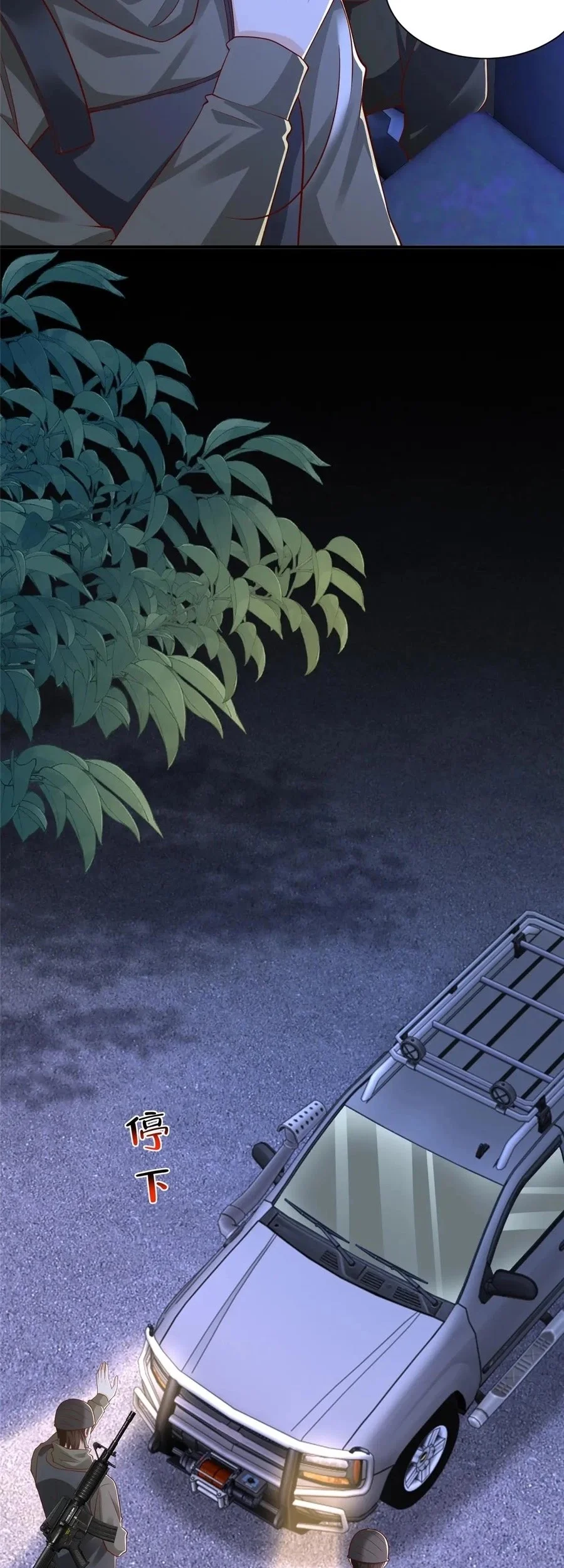 I Randomly Have A New Career Every Week Chapter 806 Gambar 5