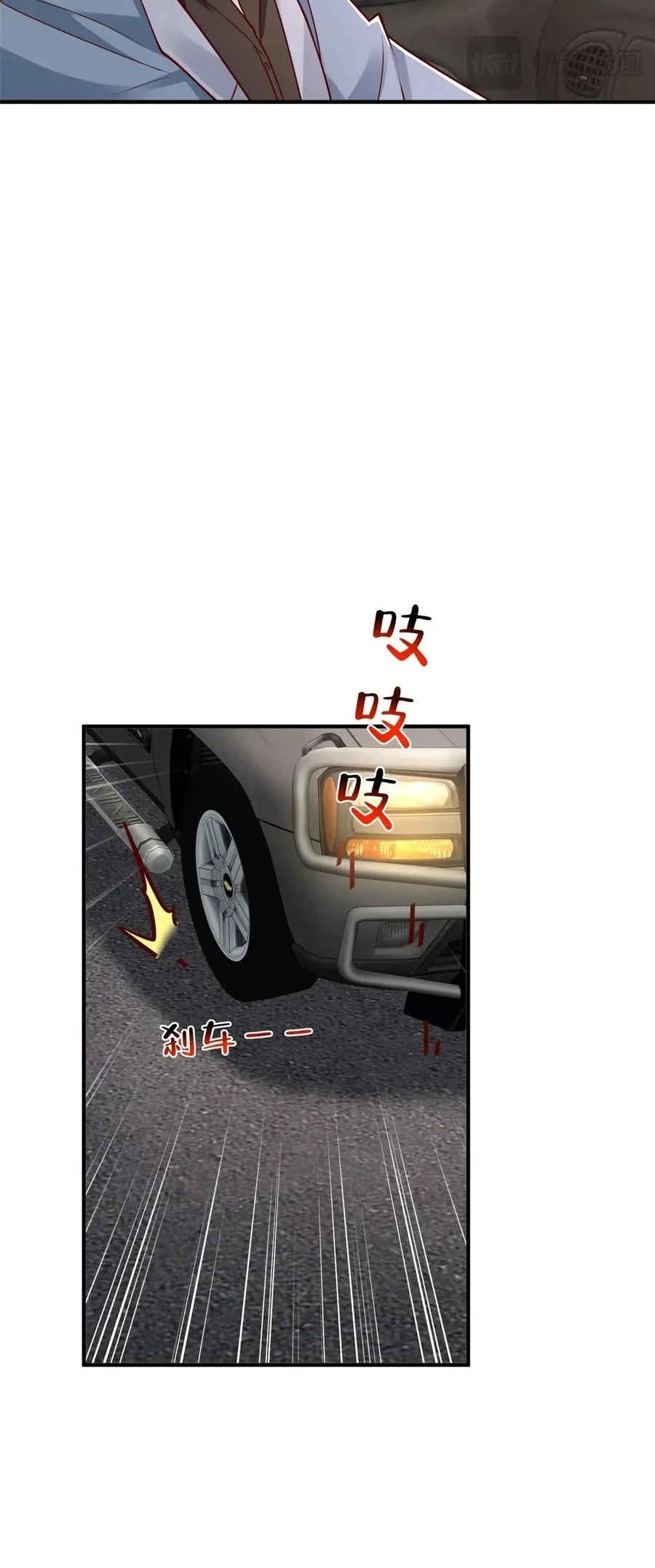 I Randomly Have A New Career Every Week Chapter 806 Gambar 18