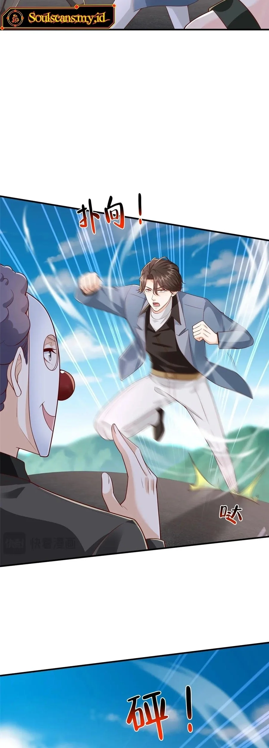 I Randomly Have A New Career Every Week Chapter 807 Gambar 13