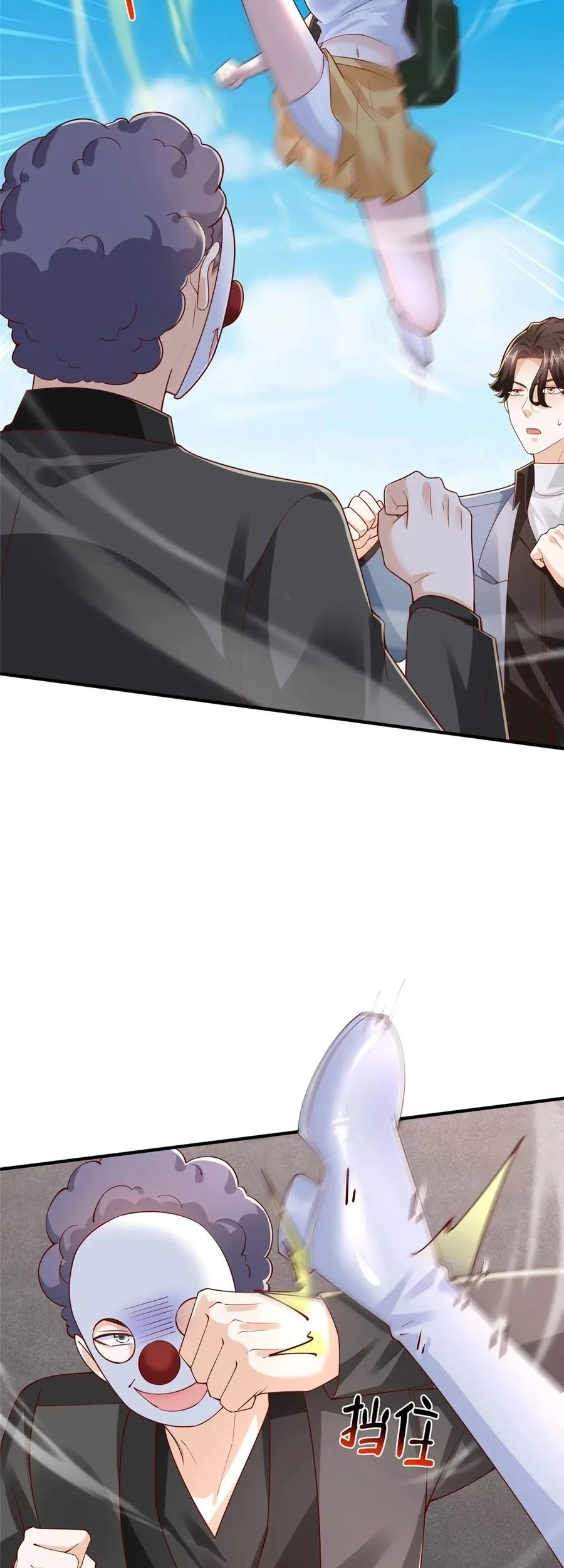 I Randomly Have A New Career Every Week Chapter 807 Gambar 17