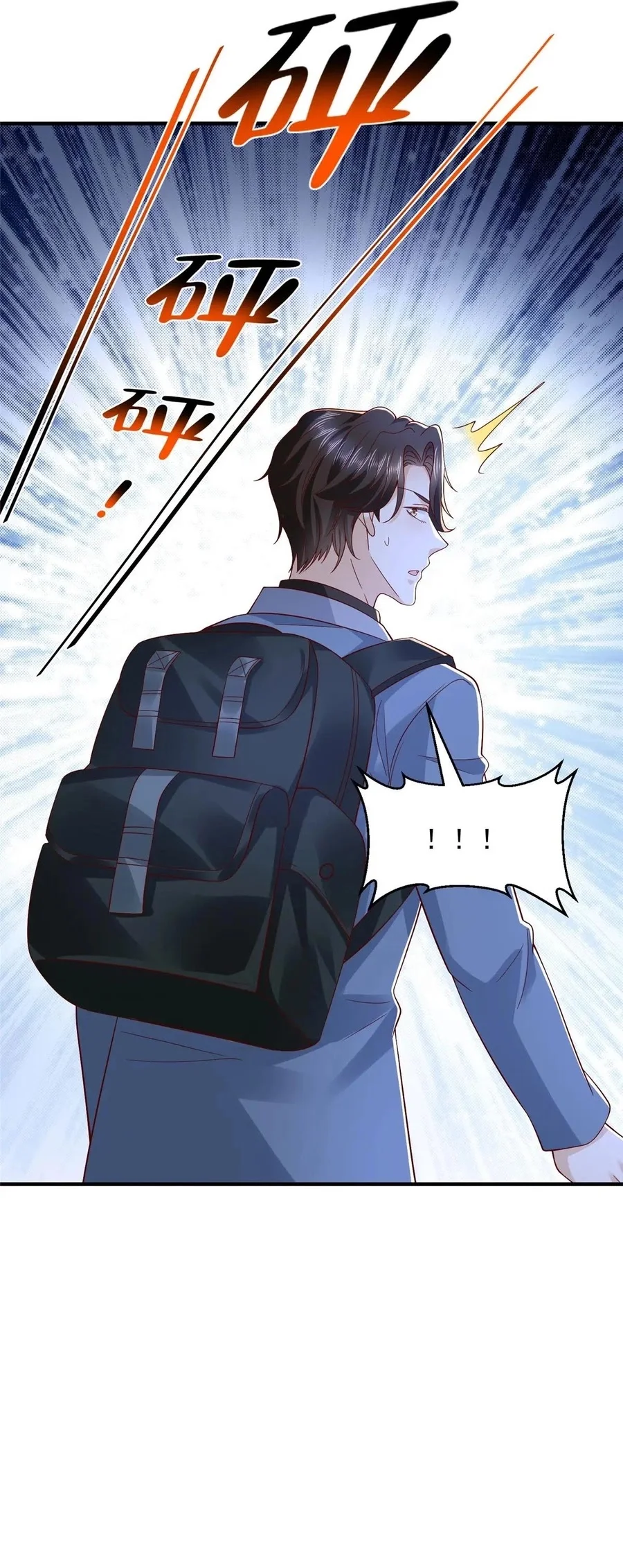 I Randomly Have A New Career Every Week Chapter 809 Gambar 31