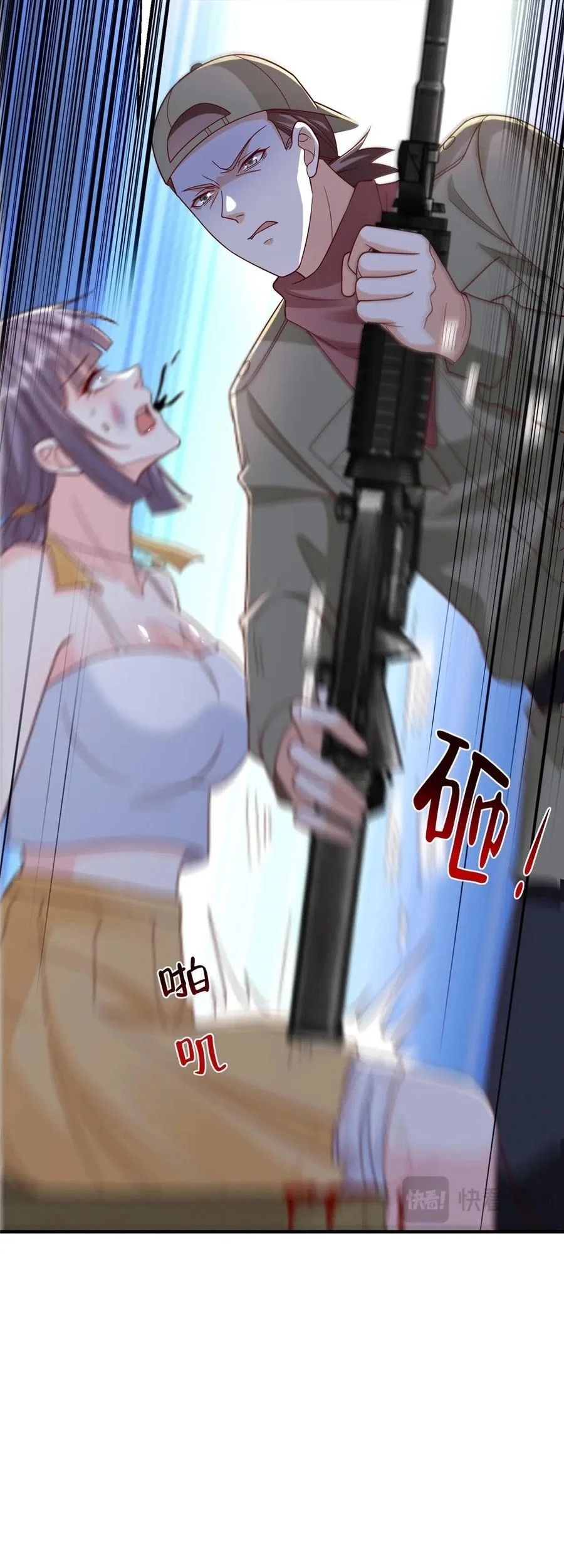 I Randomly Have A New Career Every Week Chapter 810 Gambar 17