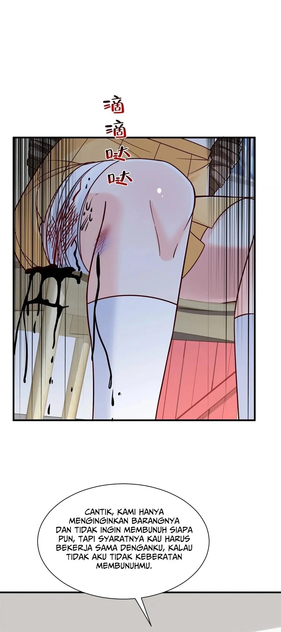 I Randomly Have A New Career Every Week Chapter 810 Gambar 18