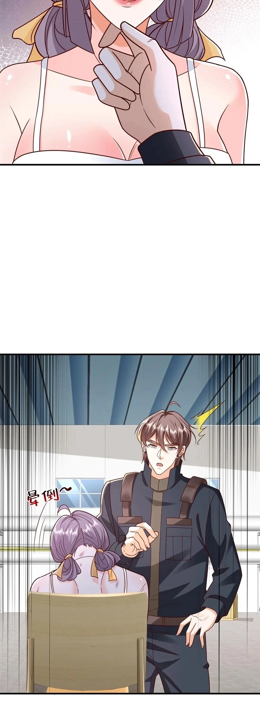 I Randomly Have A New Career Every Week Chapter 810 Gambar 20