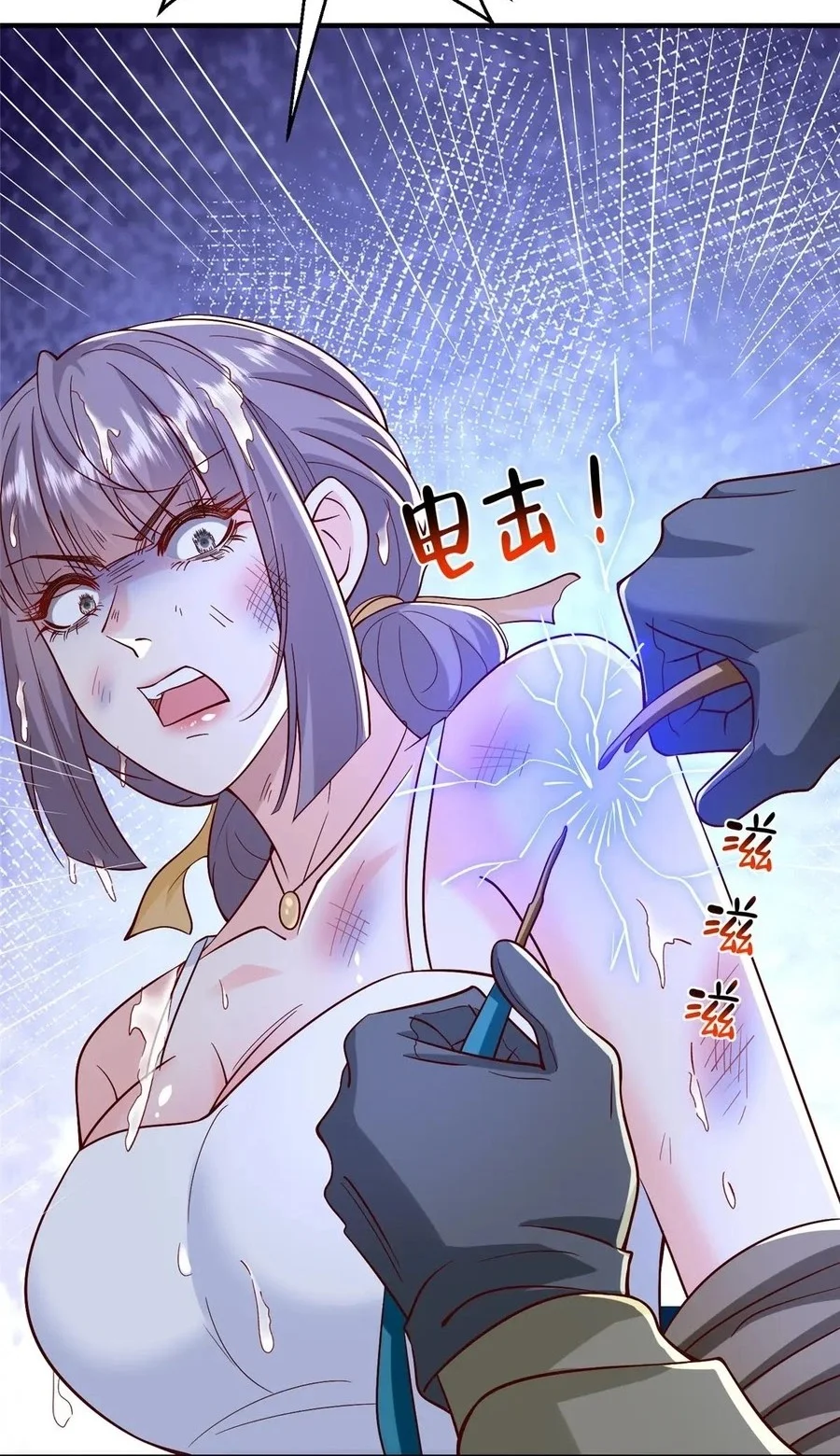 I Randomly Have A New Career Every Week Chapter 810 Gambar 26