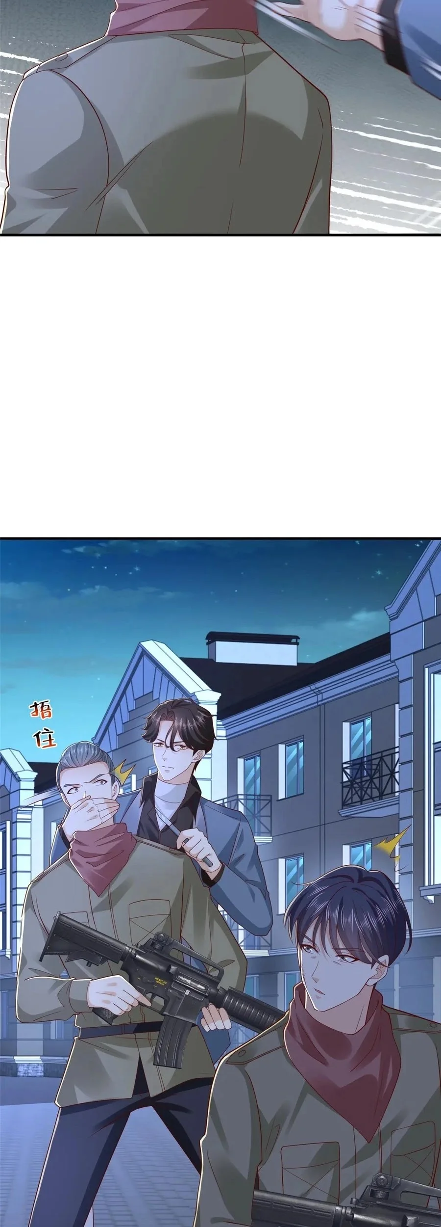 I Randomly Have A New Career Every Week Chapter 811 Gambar 20