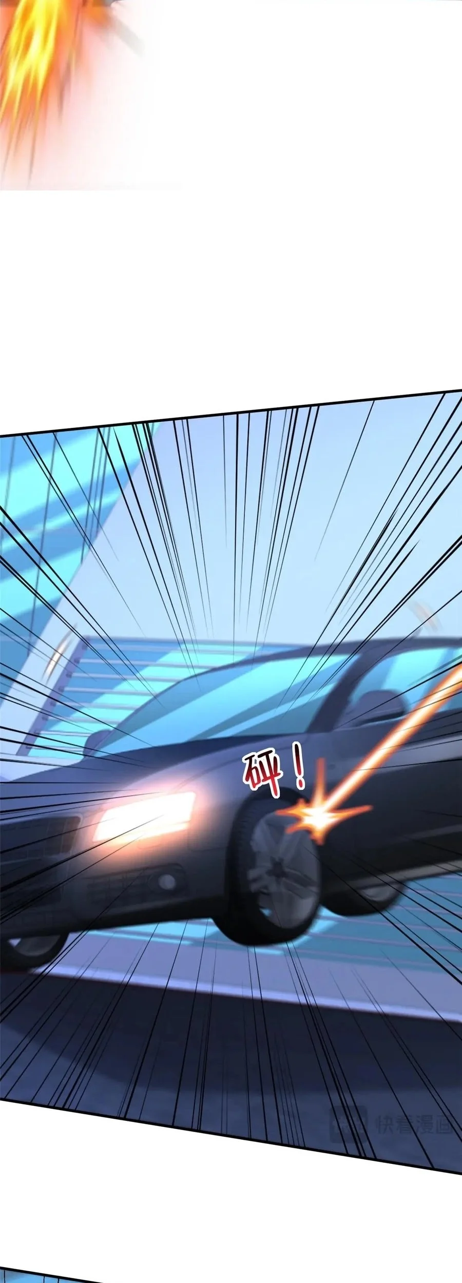 I Randomly Have A New Career Every Week Chapter 812 Gambar 23