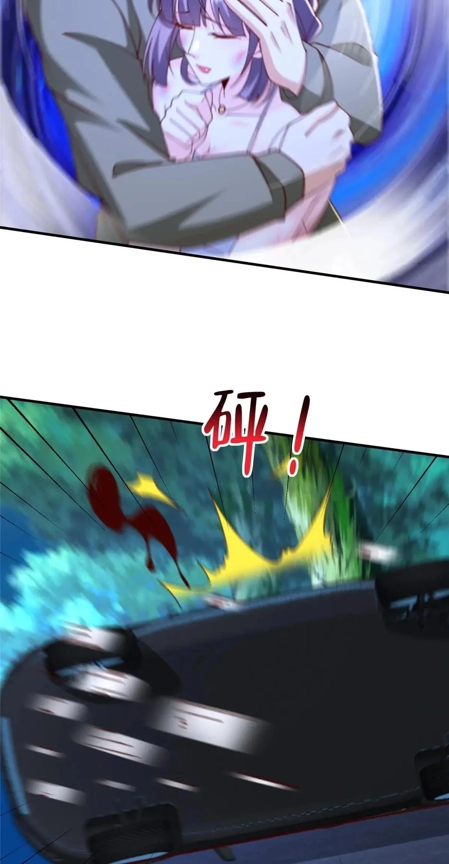 I Randomly Have A New Career Every Week Chapter 812 Gambar 25