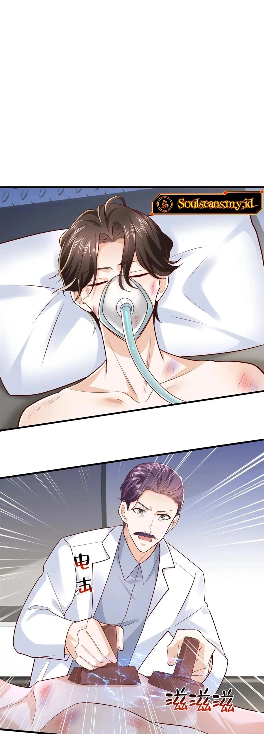 I Randomly Have A New Career Every Week Chapter 813 Gambar 27