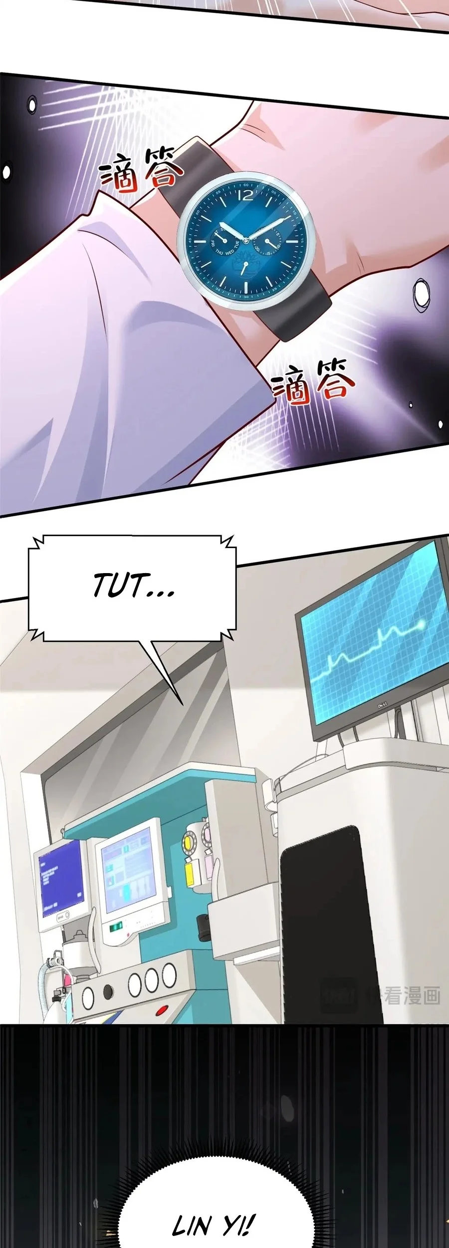 I Randomly Have A New Career Every Week Chapter 813 Gambar 28