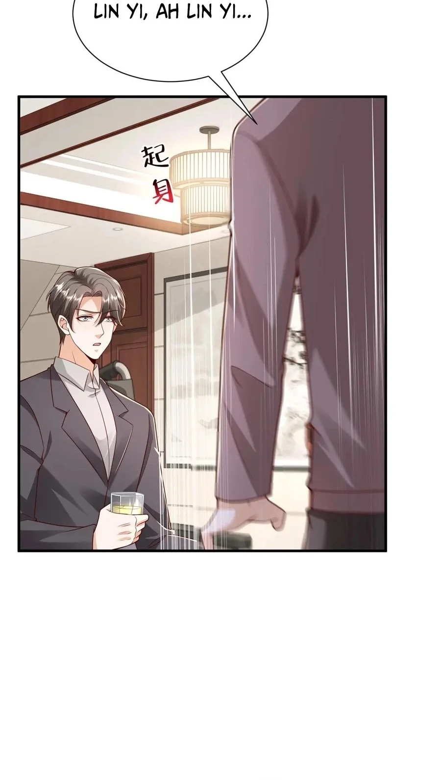 I Randomly Have A New Career Every Week Chapter 814 Gambar 30