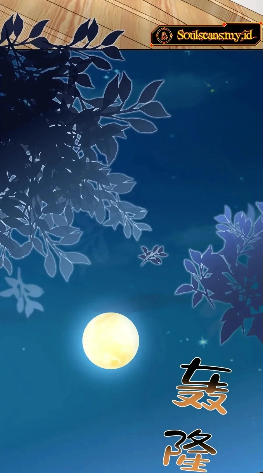 I Randomly Have A New Career Every Week Chapter 815 Gambar 6