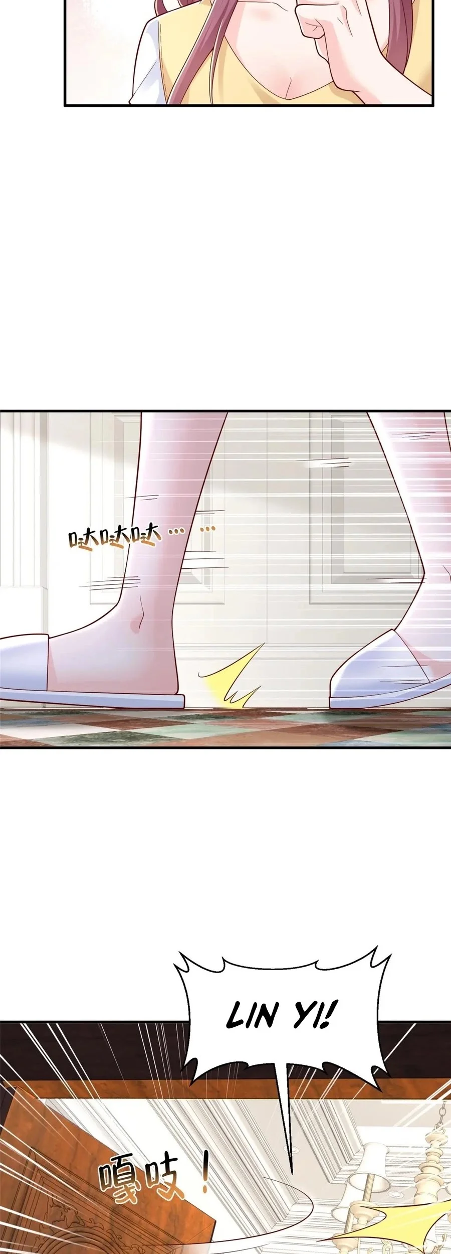 I Randomly Have A New Career Every Week Chapter 815 Gambar 16