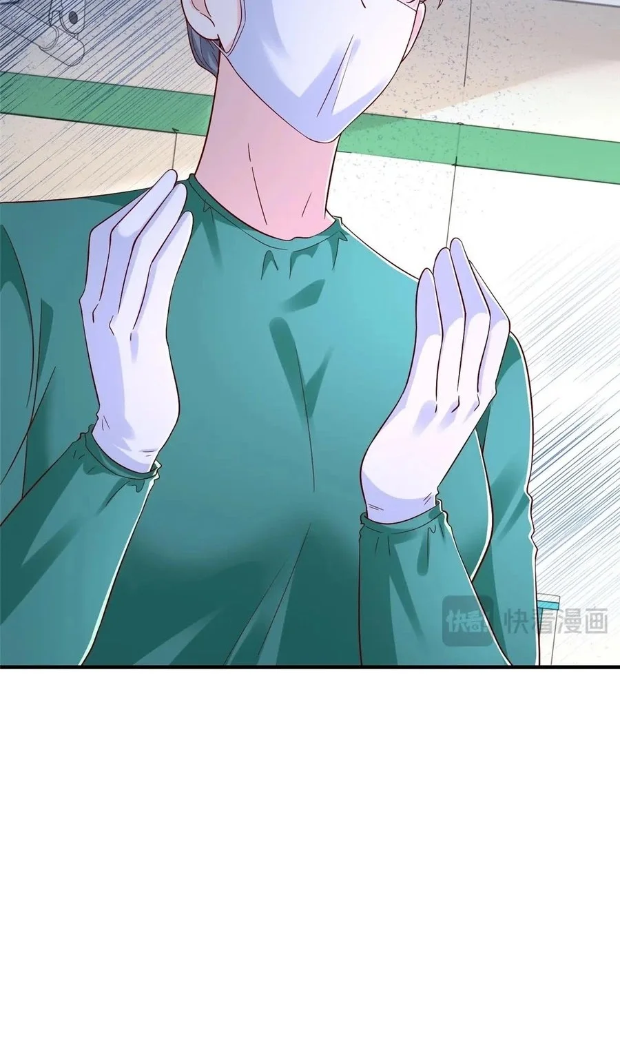 I Randomly Have A New Career Every Week Chapter 817 Gambar 32