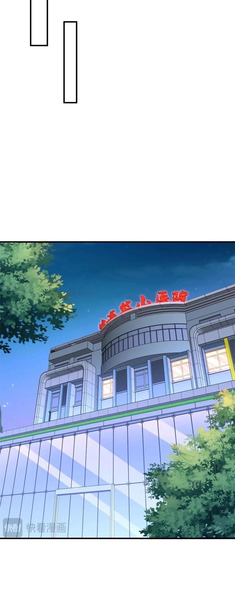 I Randomly Have A New Career Every Week Chapter 817 Gambar 10