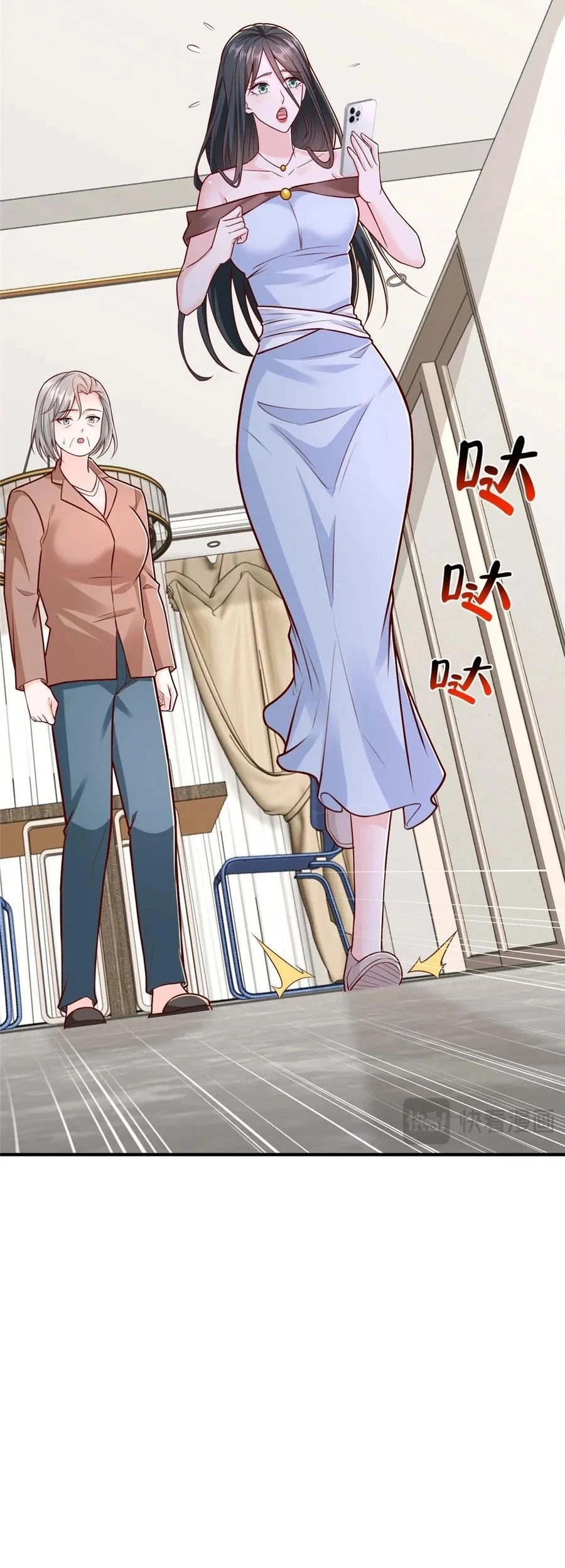 I Randomly Have A New Career Every Week Chapter 818 Gambar 17