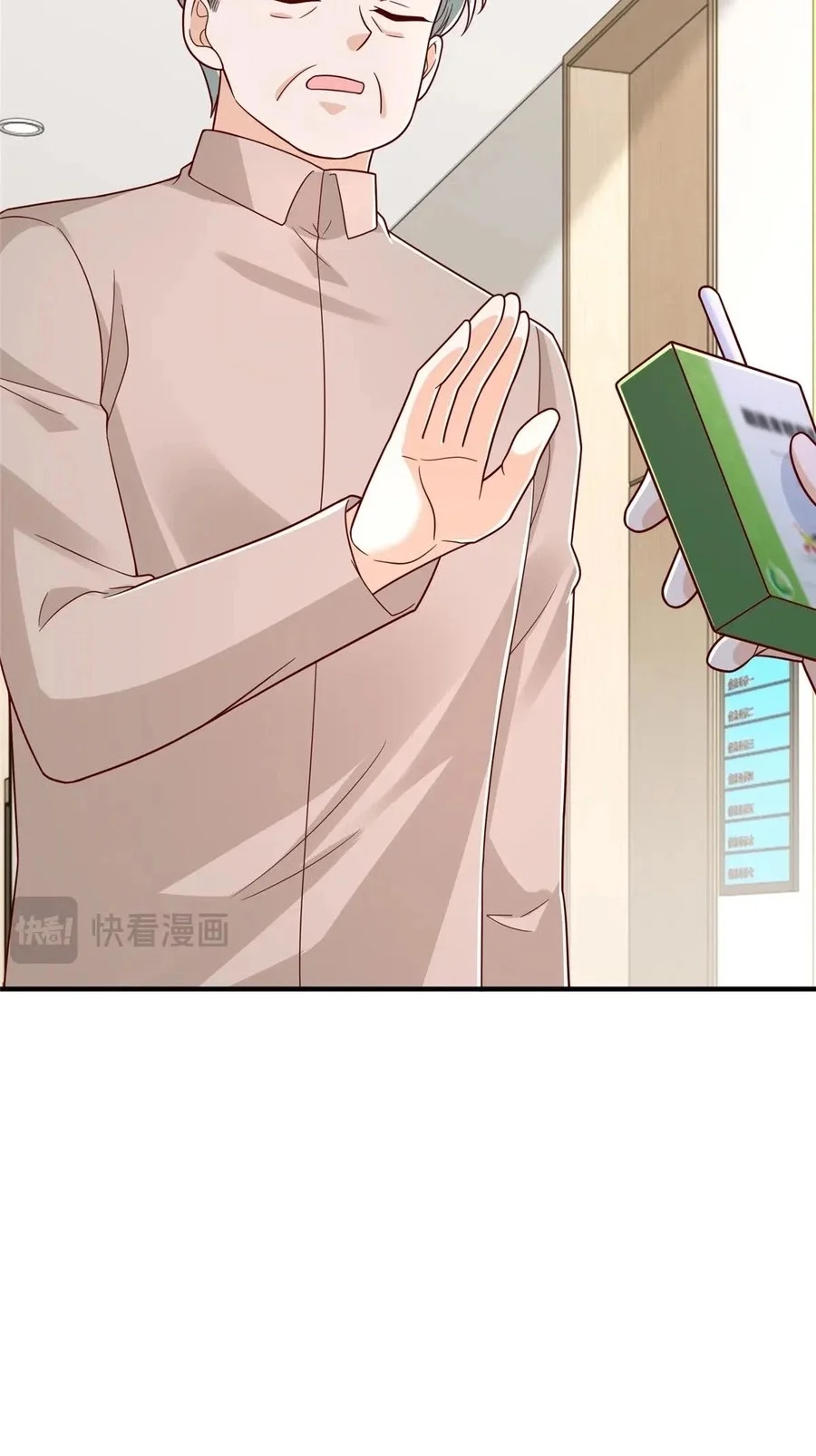 I Randomly Have A New Career Every Week Chapter 819 Gambar 32