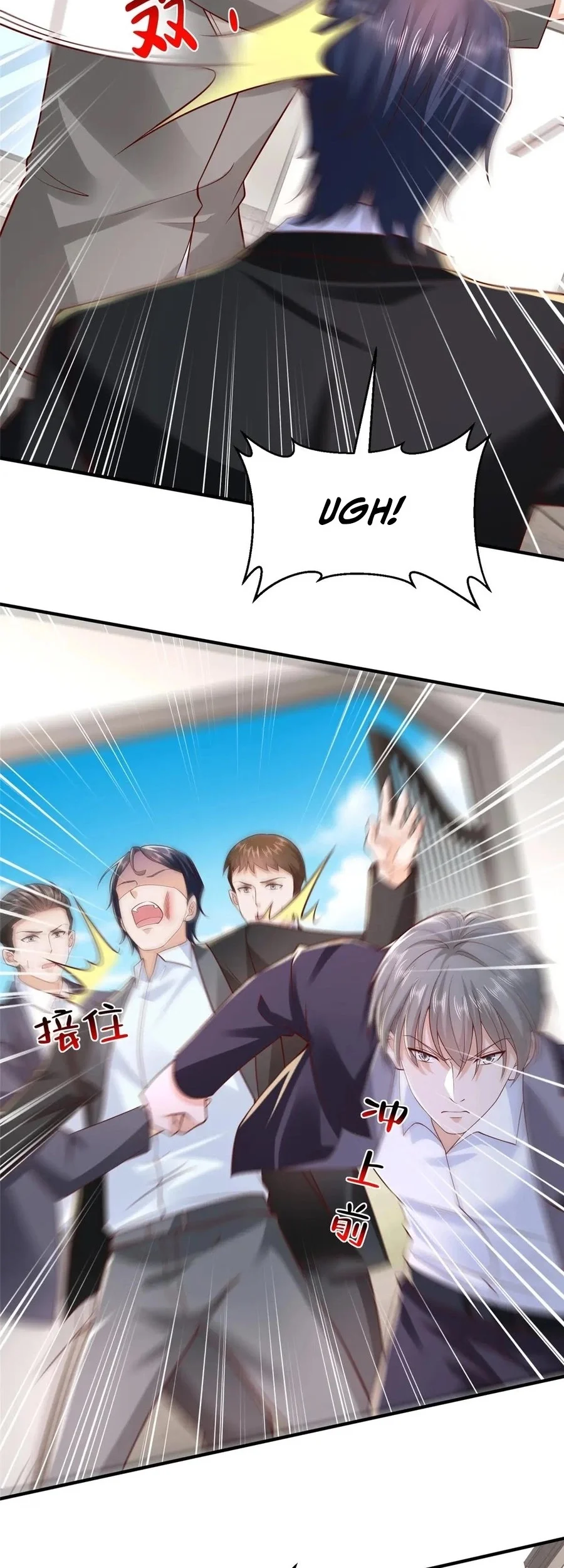 I Randomly Have A New Career Every Week Chapter 821 Gambar 20