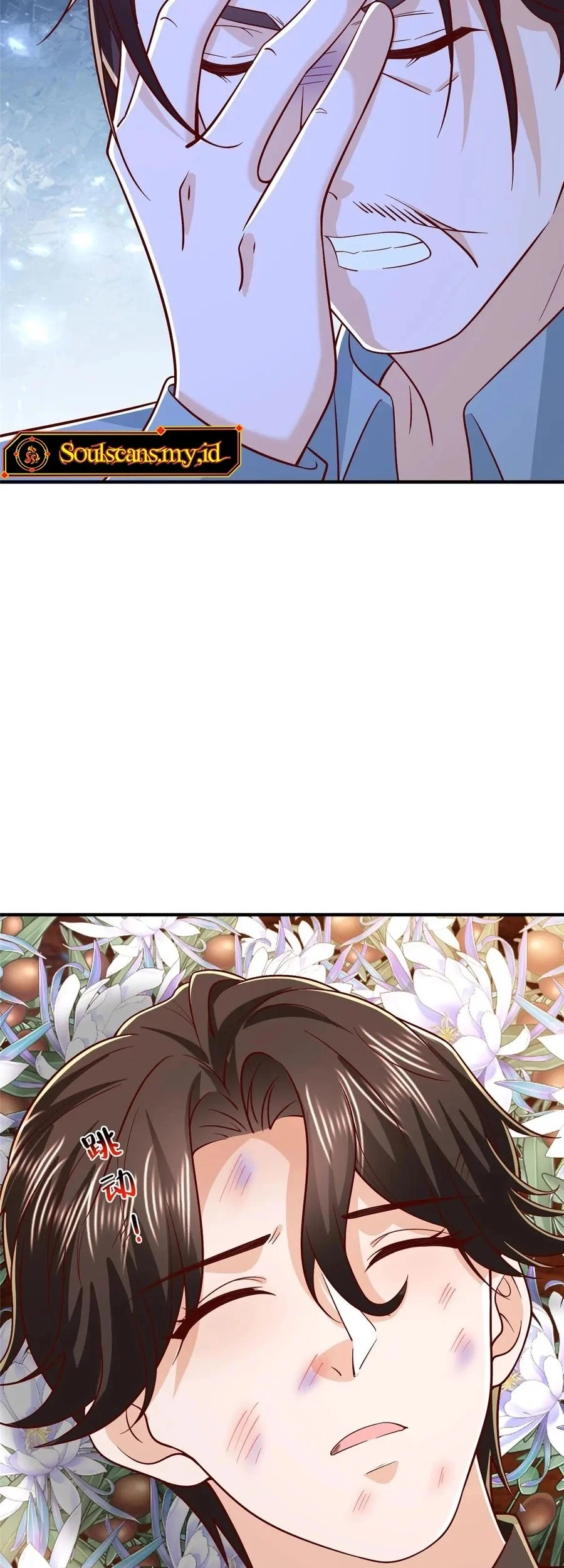 I Randomly Have A New Career Every Week Chapter 823 Gambar 32