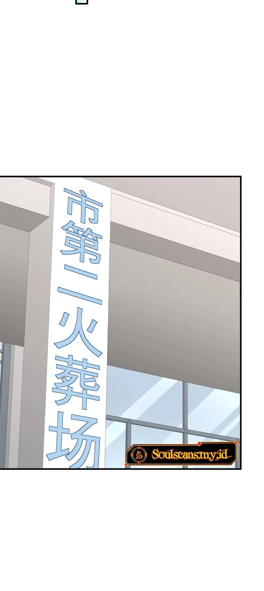 I Randomly Have A New Career Every Week Chapter 824 Gambar 18