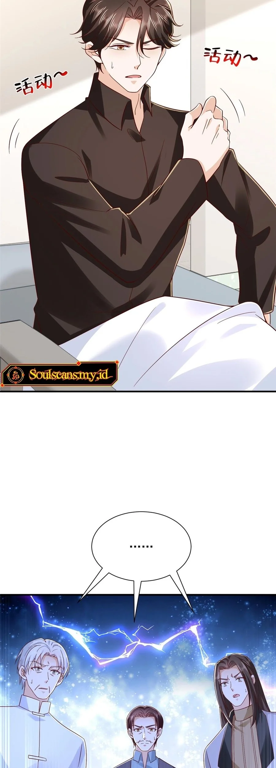 I Randomly Have A New Career Every Week Chapter 824 Gambar 28