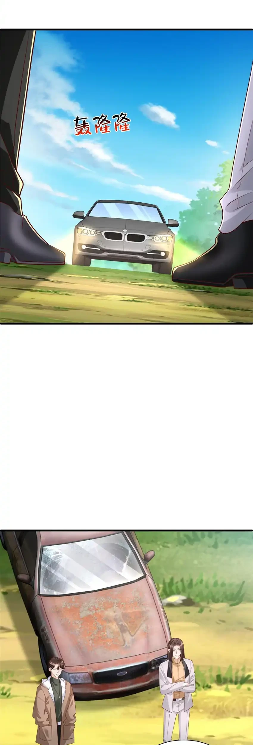 I Randomly Have A New Career Every Week Chapter 856 Gambar 20