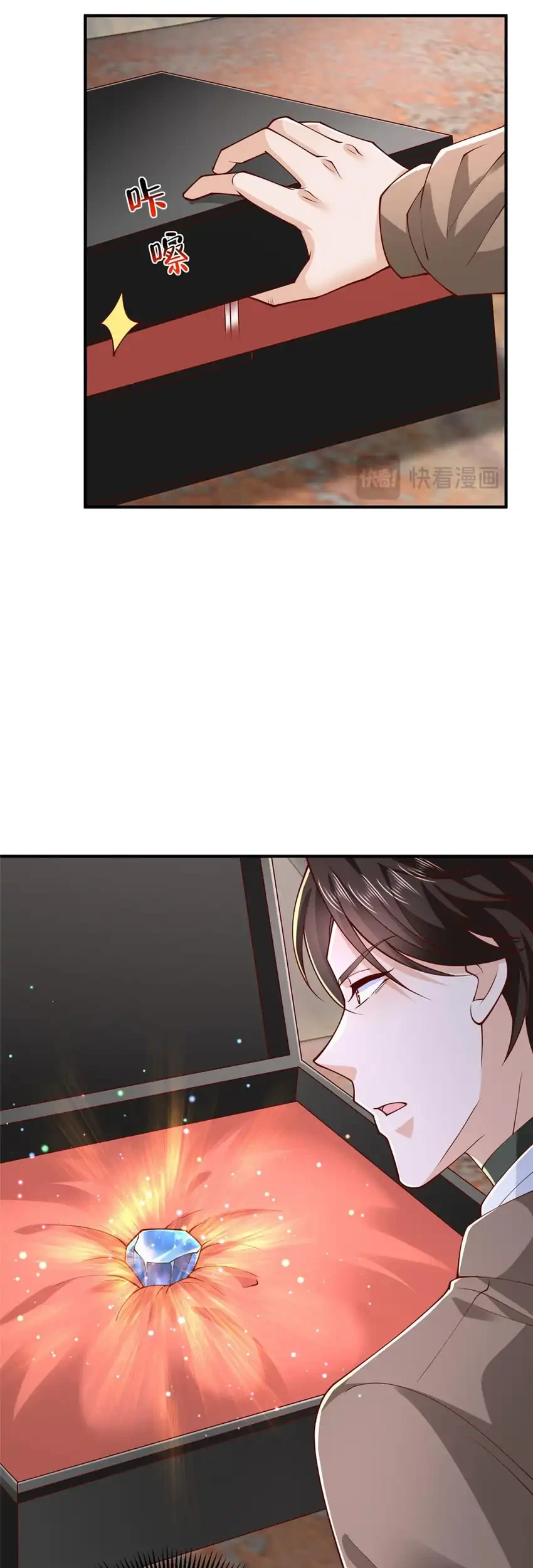 I Randomly Have A New Career Every Week Chapter 856 Gambar 23