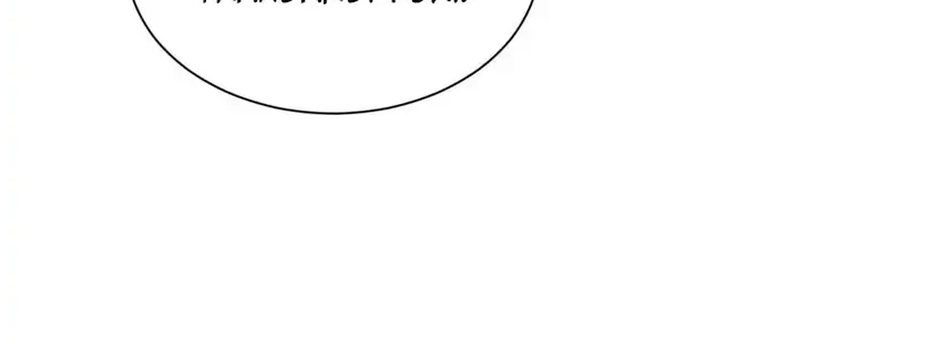 I Randomly Have A New Career Every Week Chapter 857 Gambar 22