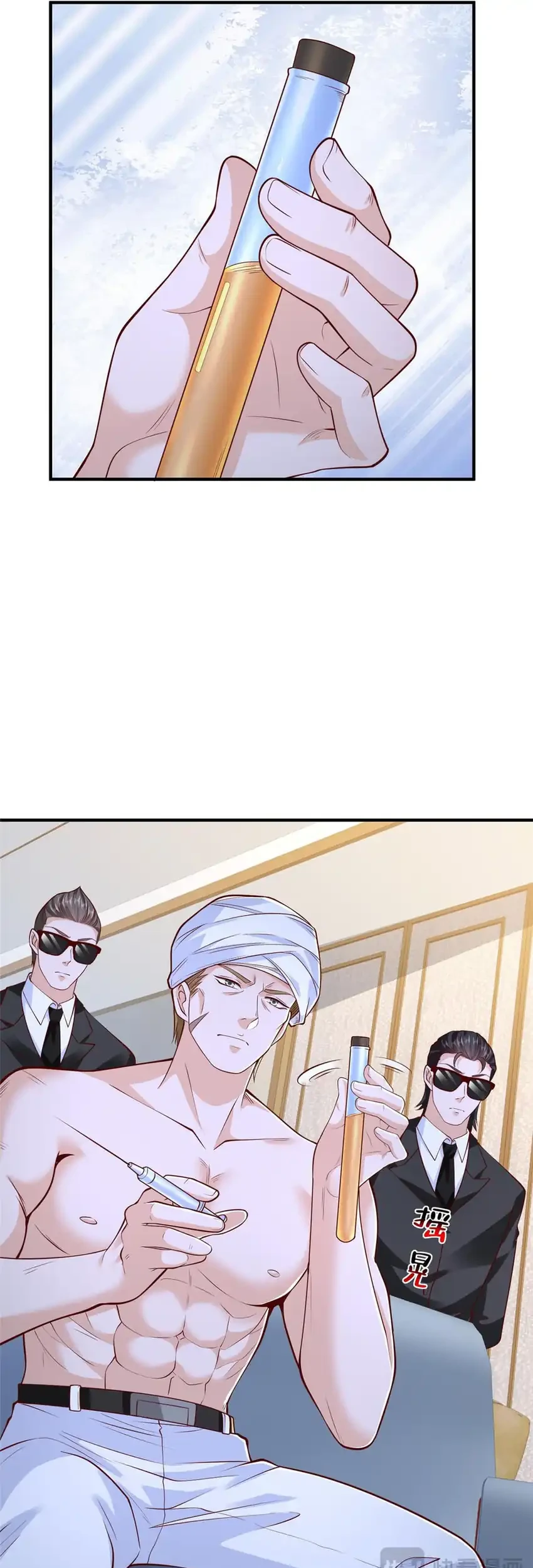 I Randomly Have A New Career Every Week Chapter 859 Gambar 23