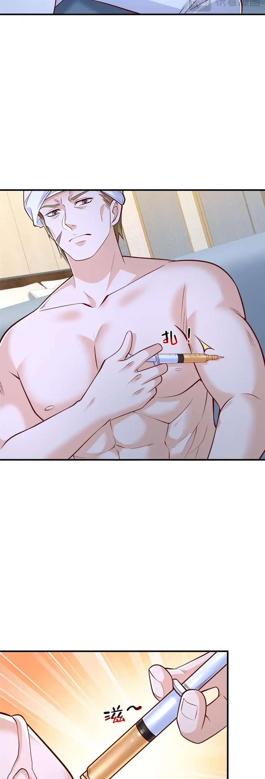 I Randomly Have A New Career Every Week Chapter 859 Gambar 24