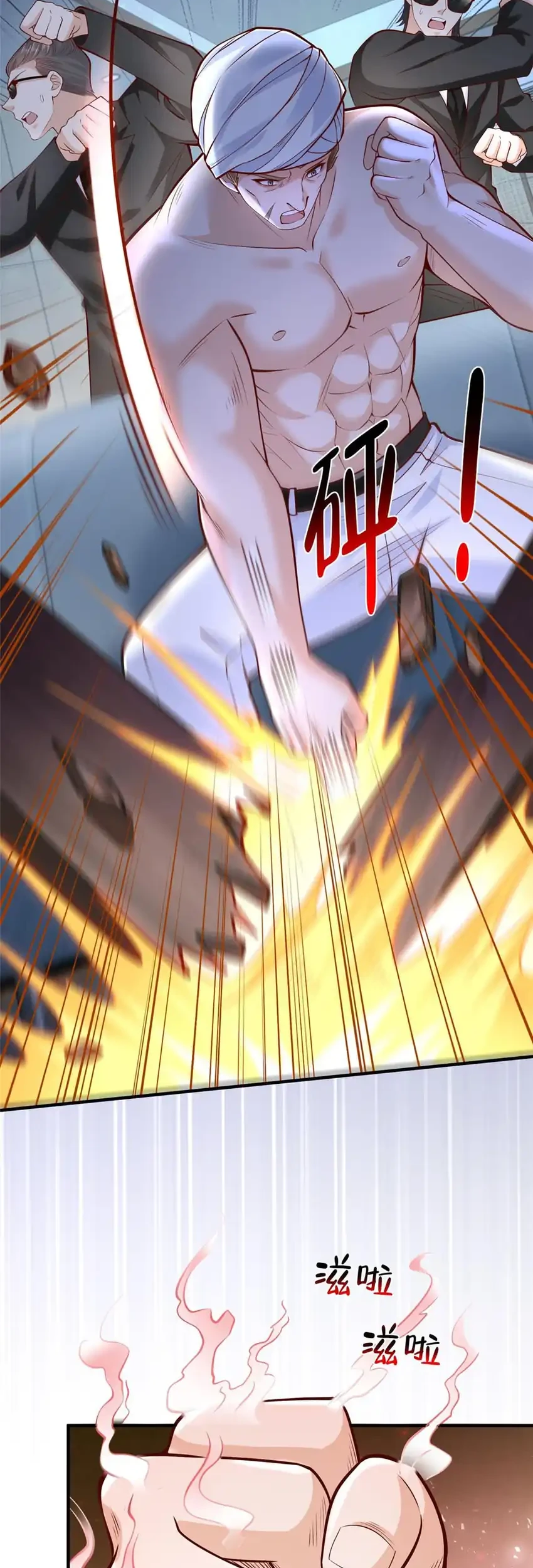 I Randomly Have A New Career Every Week Chapter 859 Gambar 28