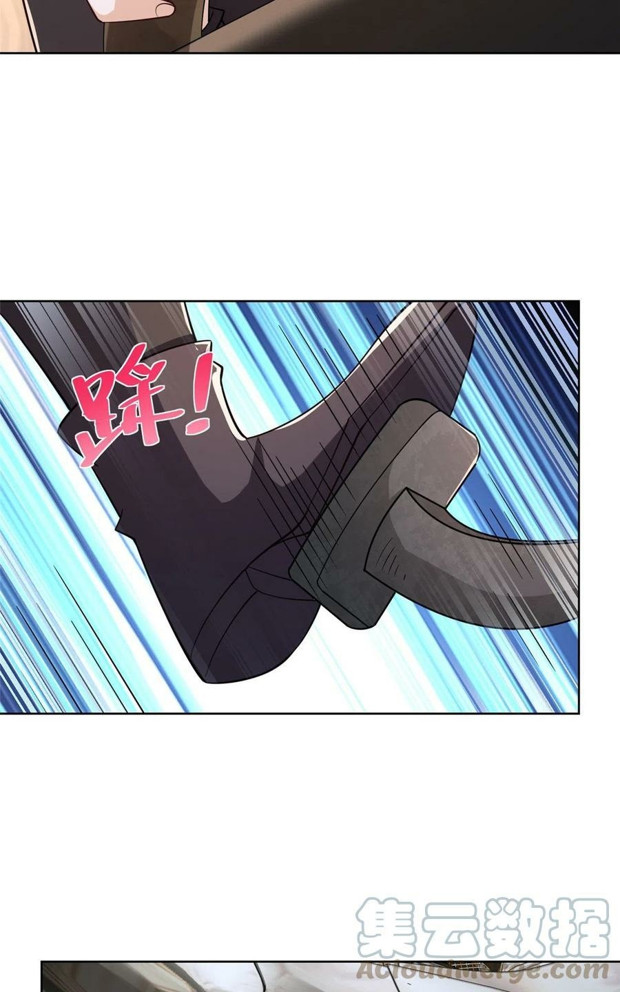 I Randomly Have A New Career Every Week Chapter 86 Gambar 12
