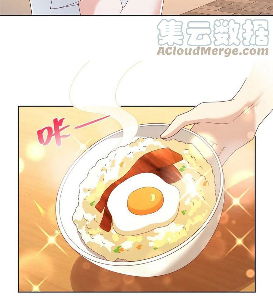 I Randomly Have A New Career Every Week Chapter 86 Gambar 27