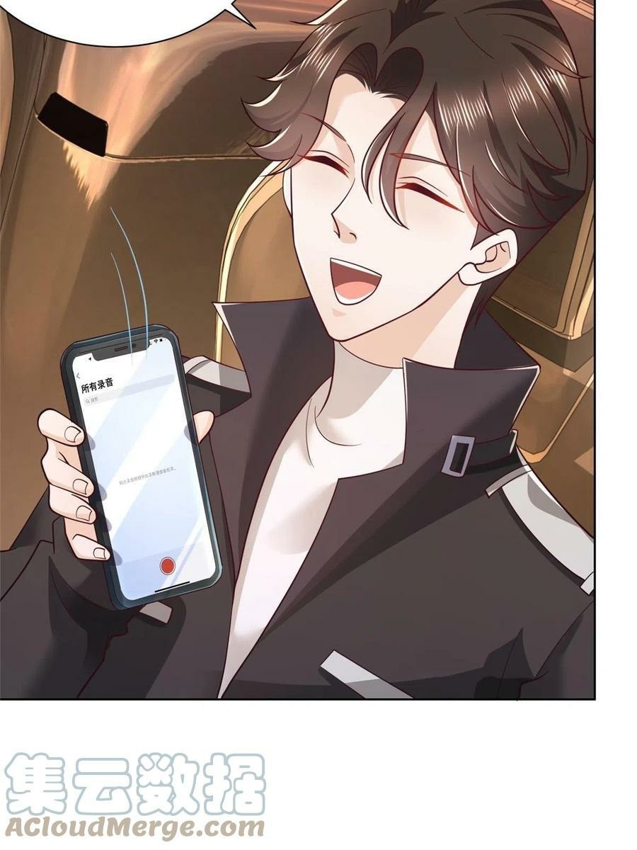 I Randomly Have A New Career Every Week Chapter 86 Gambar 8