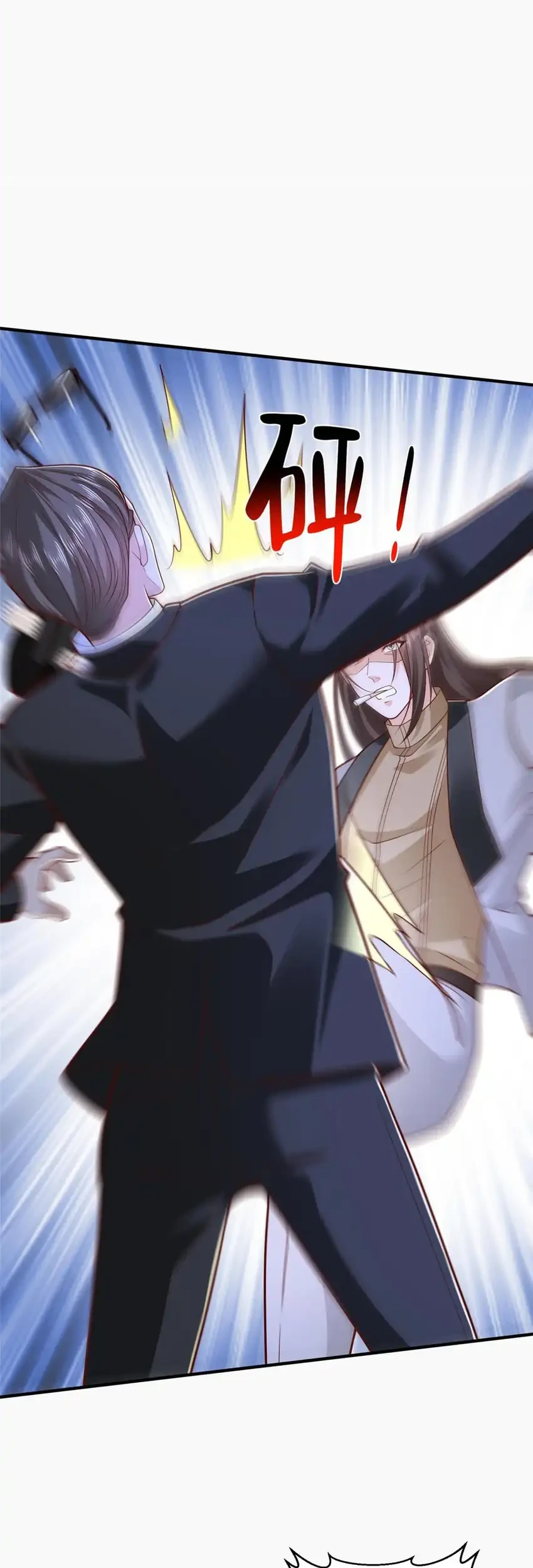 I Randomly Have A New Career Every Week Chapter 860 Gambar 21