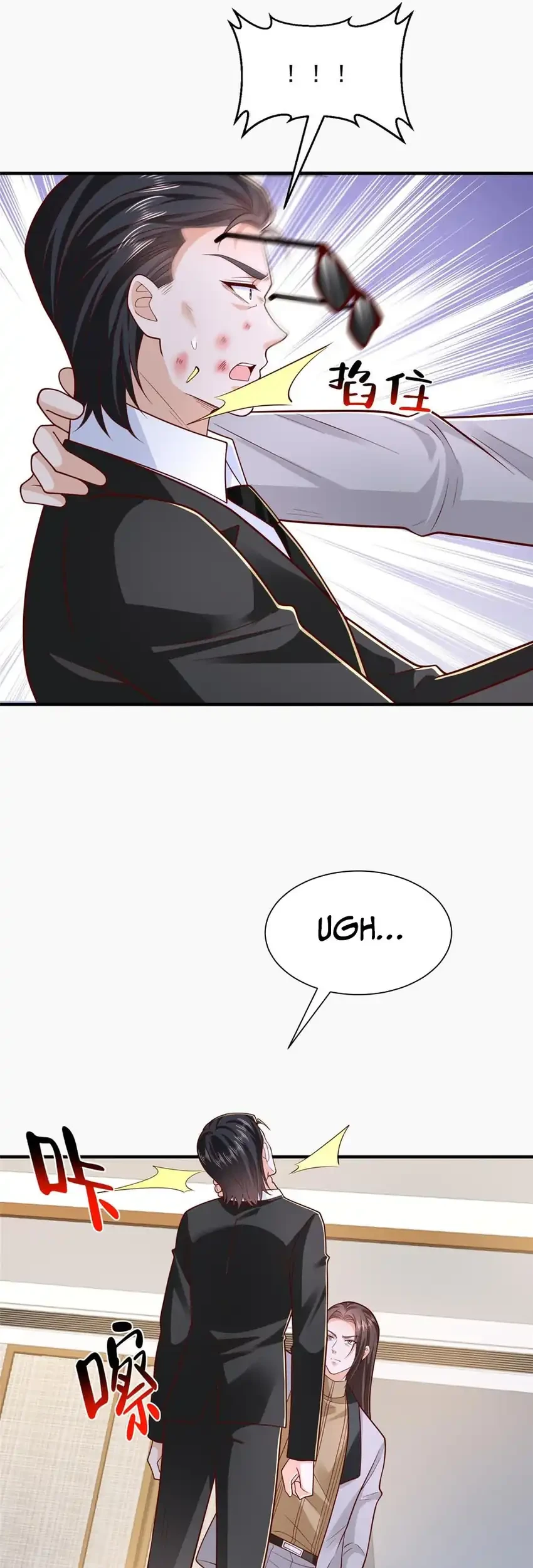 I Randomly Have A New Career Every Week Chapter 860 Gambar 23