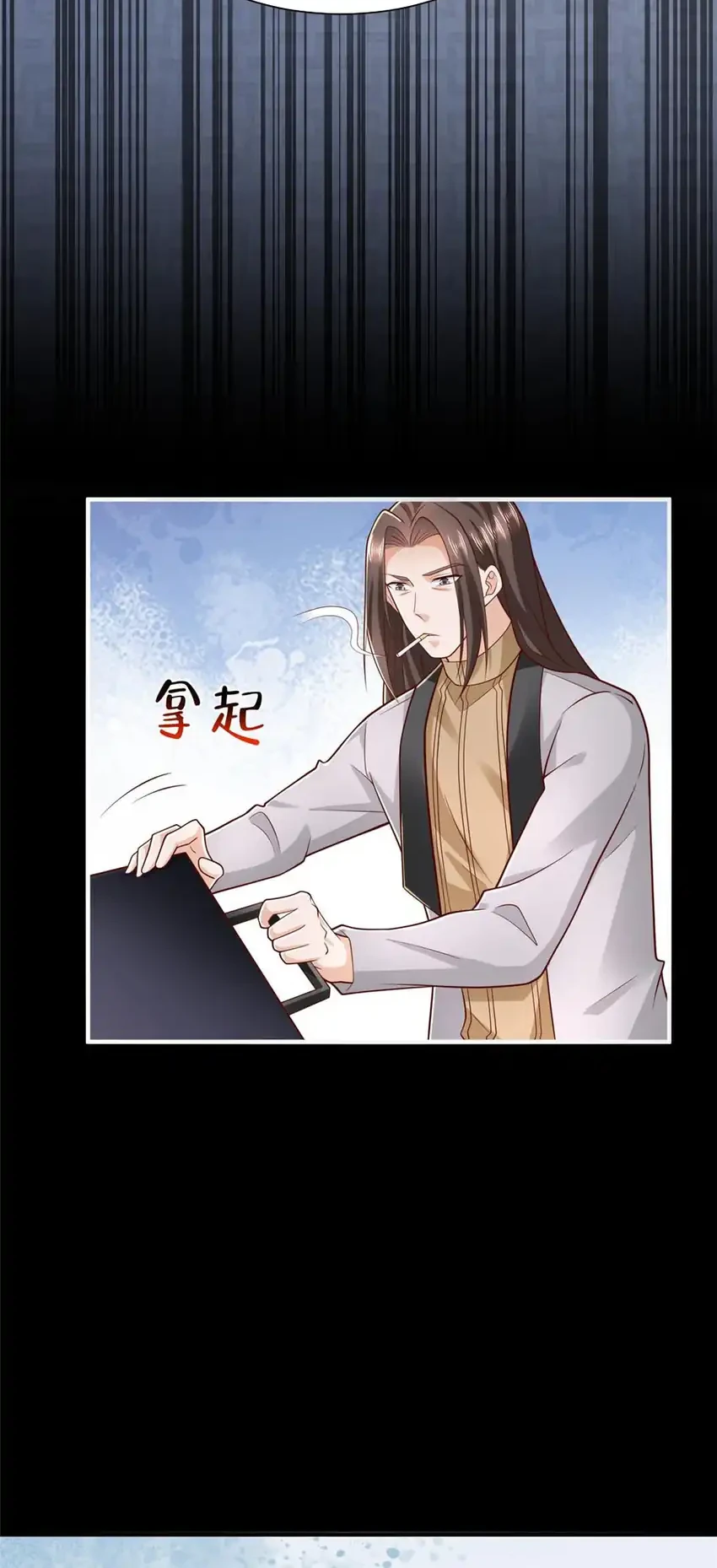 I Randomly Have A New Career Every Week Chapter 861 Gambar 10