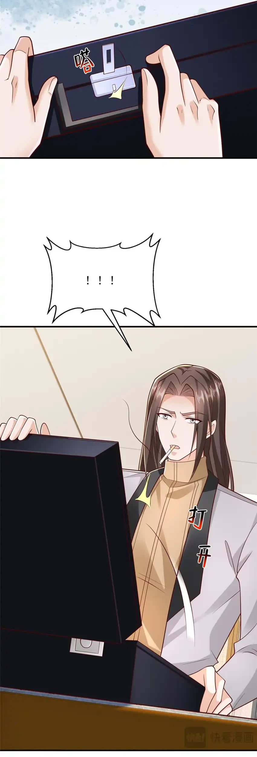 I Randomly Have A New Career Every Week Chapter 861 Gambar 11