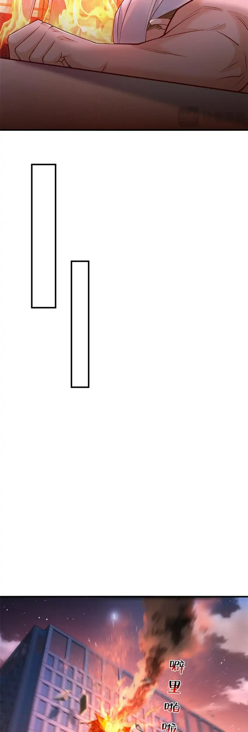 I Randomly Have A New Career Every Week Chapter 861 Gambar 17