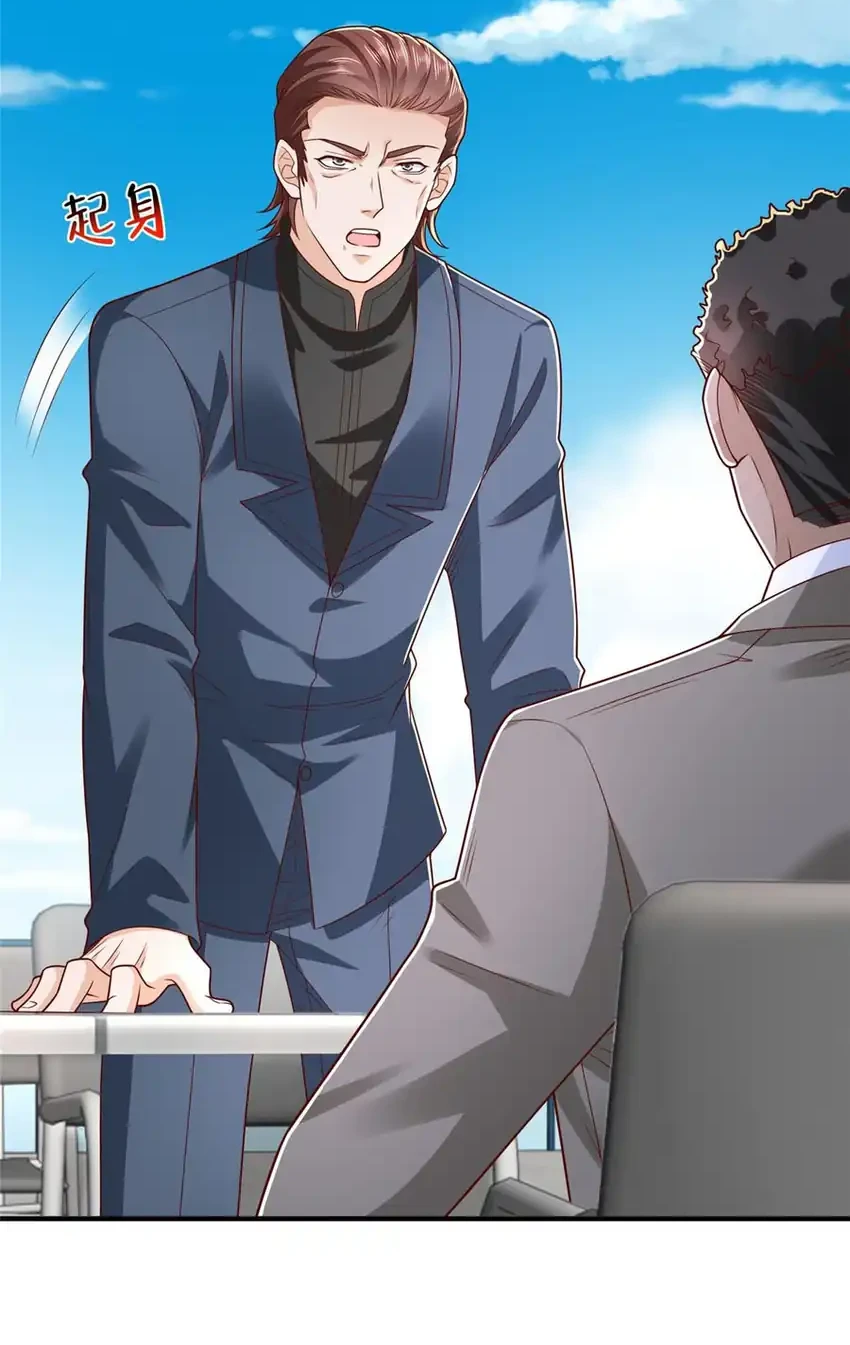 I Randomly Have A New Career Every Week Chapter 862 Gambar 16