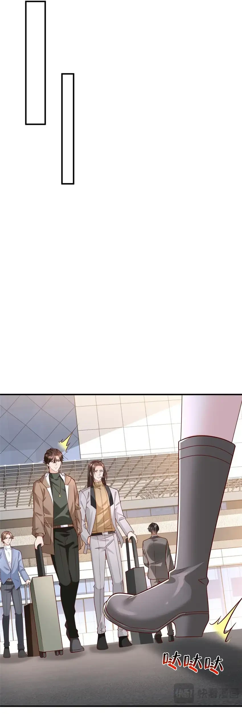 I Randomly Have A New Career Every Week Chapter 862 Gambar 17