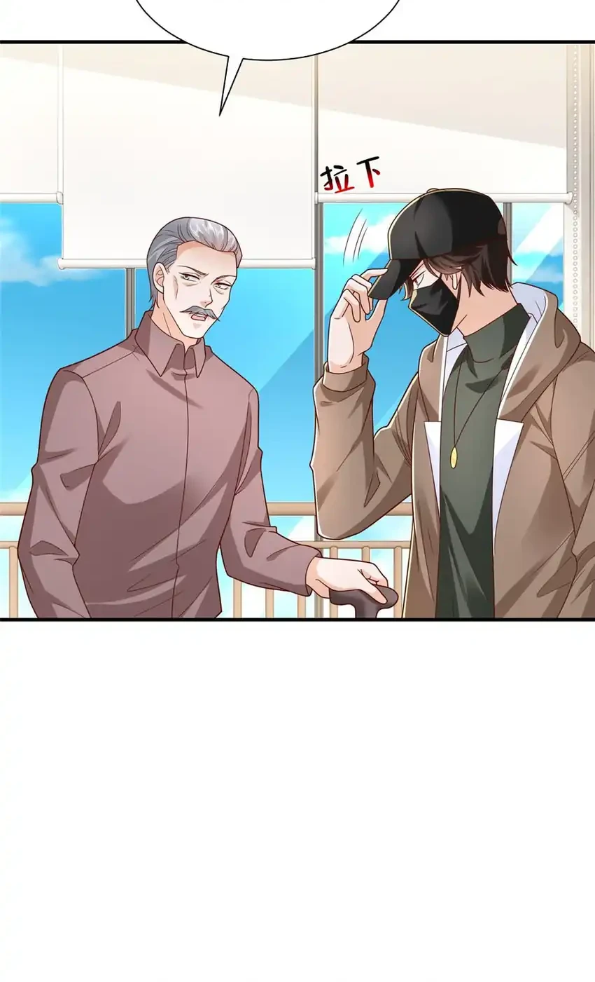 I Randomly Have A New Career Every Week Chapter 863 Gambar 26
