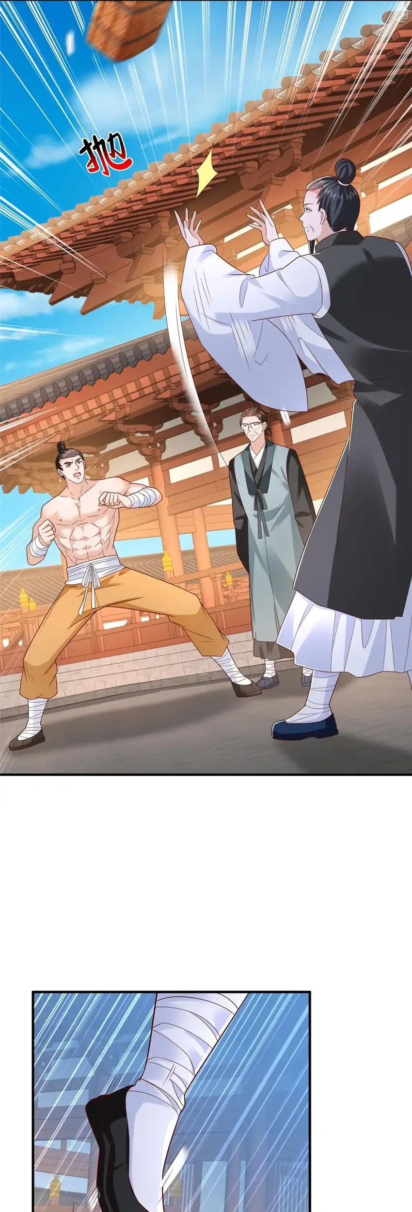 I Randomly Have A New Career Every Week Chapter 868 Gambar 27