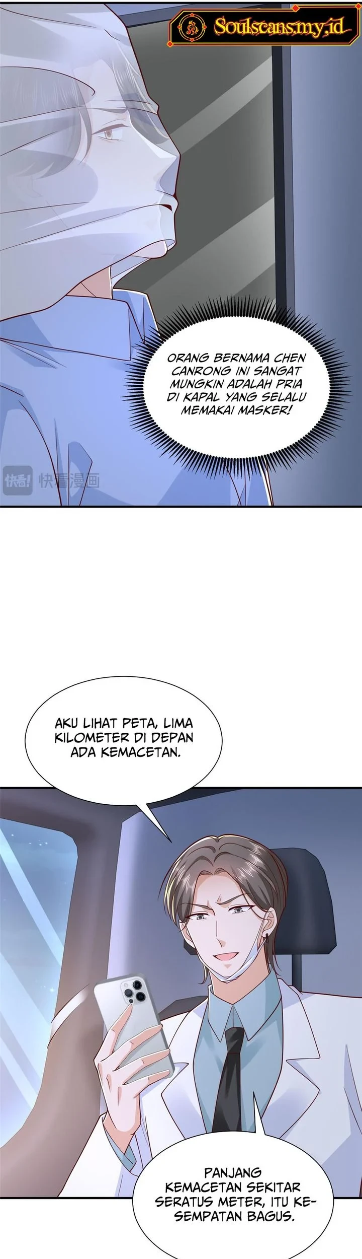I Randomly Have A New Career Every Week Chapter 898 Gambar 3